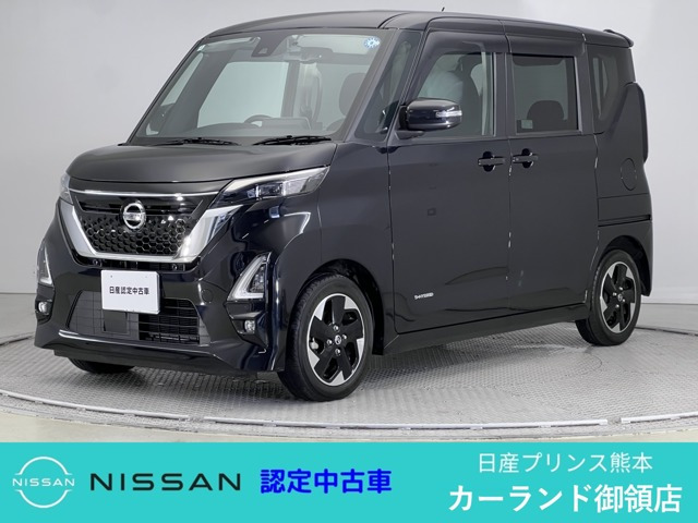 デイズハイウェイスターX プロパイロットエディション