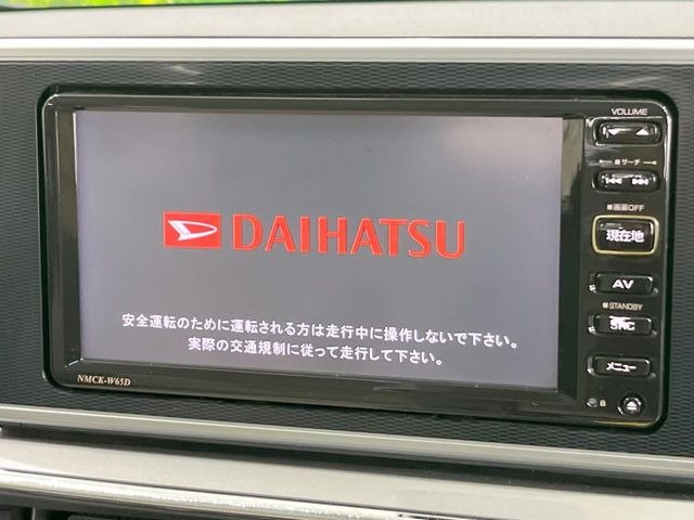 キャストスタイル G SAII