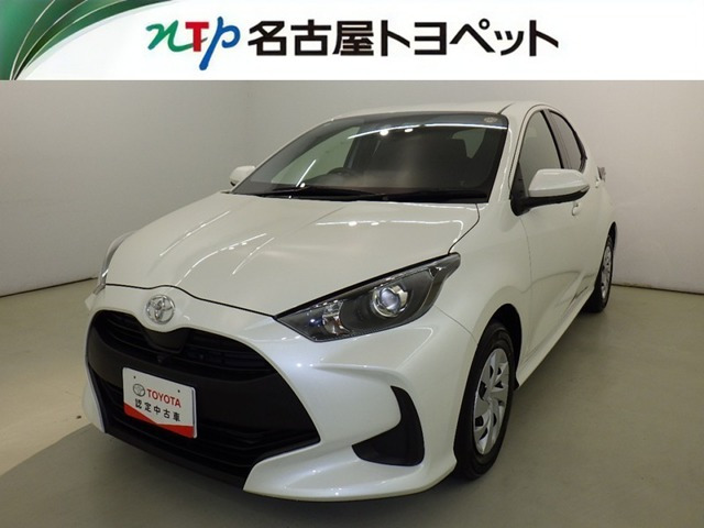 ヤリス1.0 X