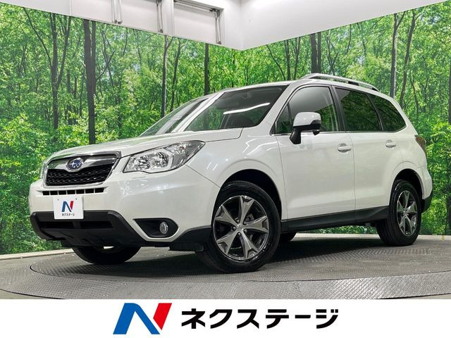 フォレスター2.0 エックスブレイク 4WD