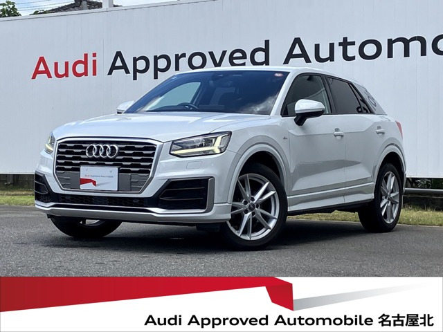 Q230 TFSI スポーツ Sラインパッケージ