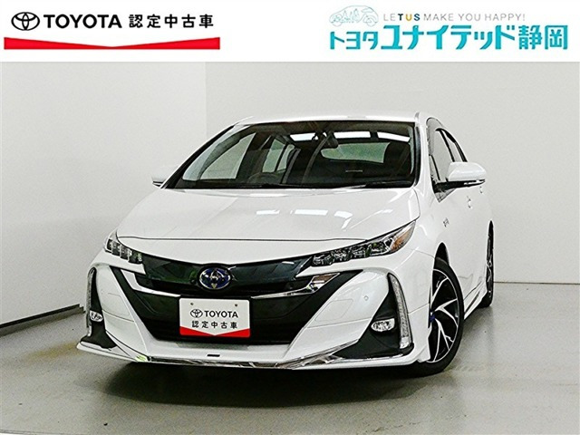 プリウスPHV1.8 A ナビパッケージ