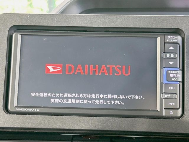 タントカスタムX