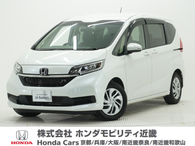 フリード1.5 G ホンダセンシング