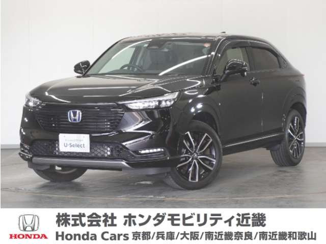 ヴェゼル1.5 ハイブリッド Z
