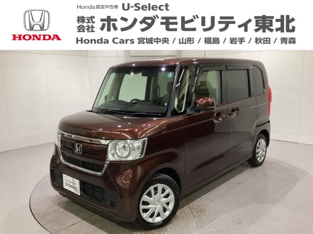 N-BOXG L ホンダセンシング