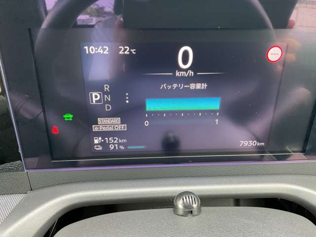 サクラX
