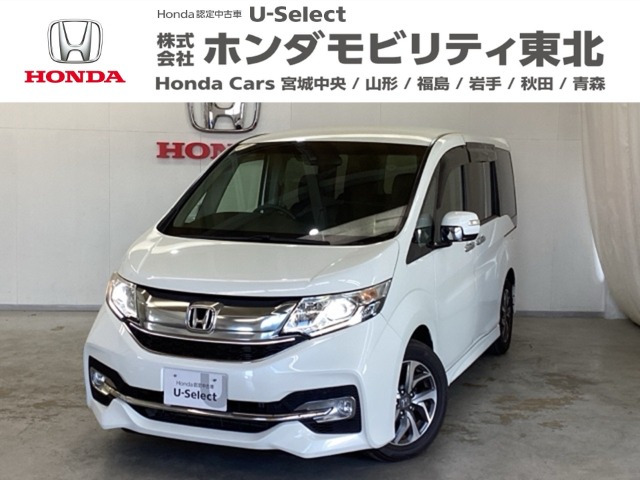 ステップワゴン1.5 スパーダ アドバンスパッケージ アルファ