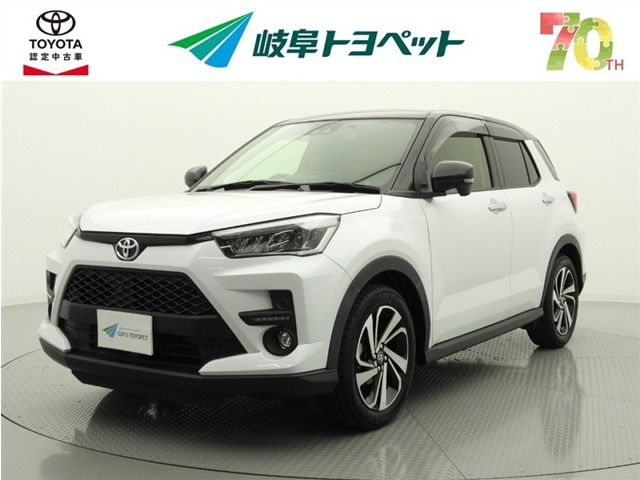 ライズ1.0 Z