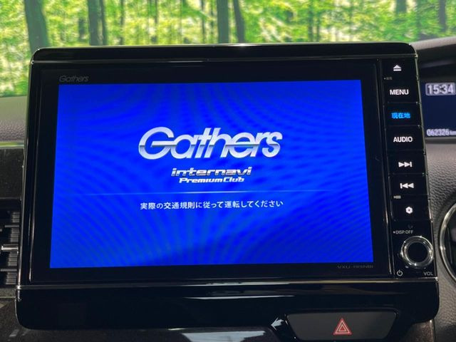 N-BOXカスタムG EX ターボ ホンダセンシング