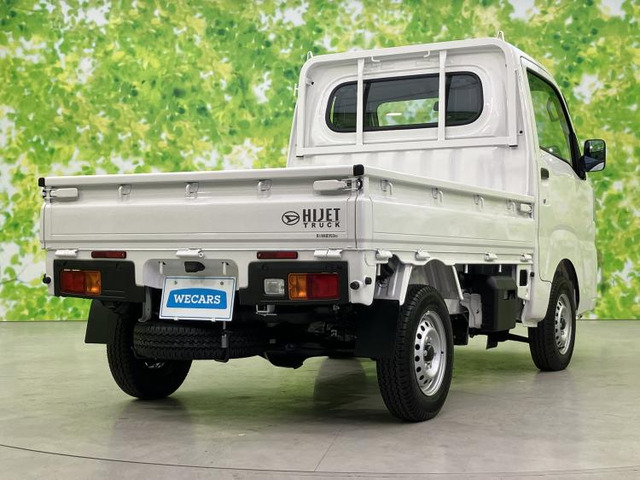 ハイゼットトラックスタンダード 4WD
