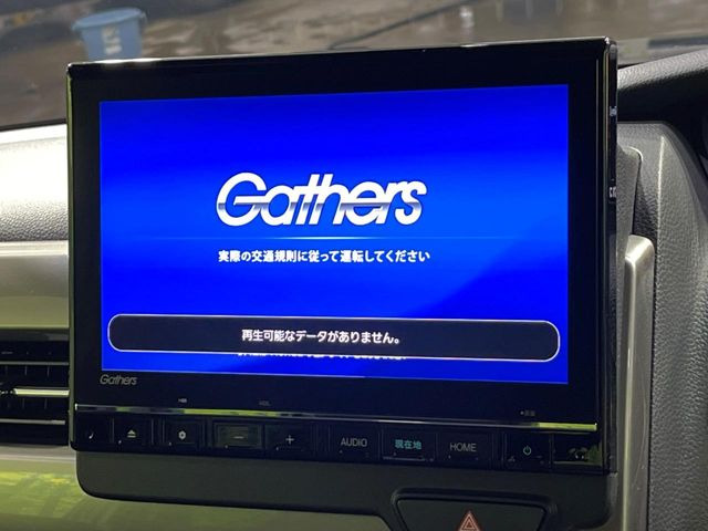 N-BOXカスタムL ターボ スタイルプラス ブラック