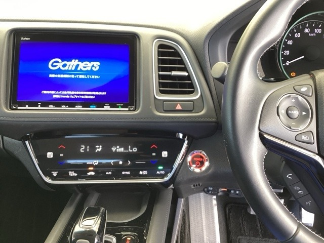 ヴェゼル1.5 ハイブリッド Z ホンダセンシング