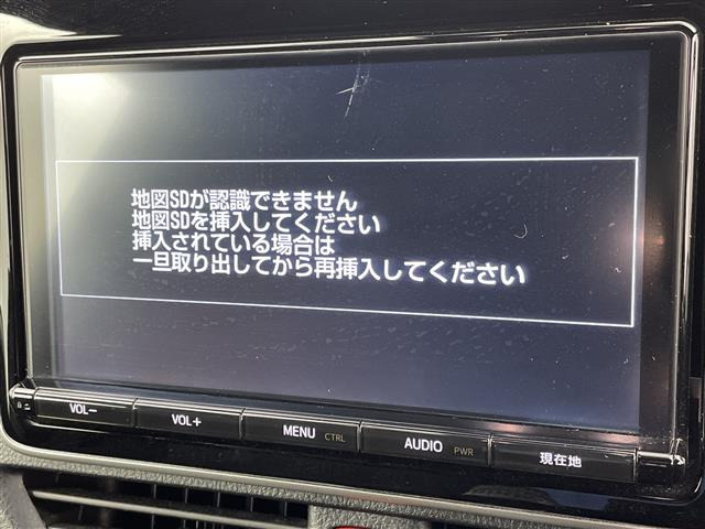 ヴォクシー2.0 ZS 煌