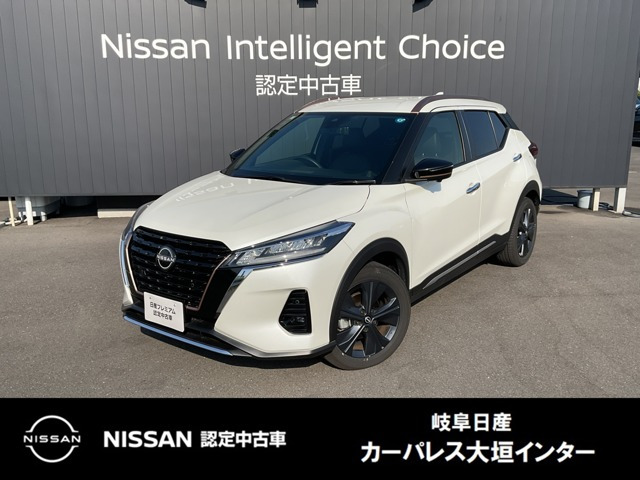 キックス1.2 X 90周年記念車 (e-POWER)