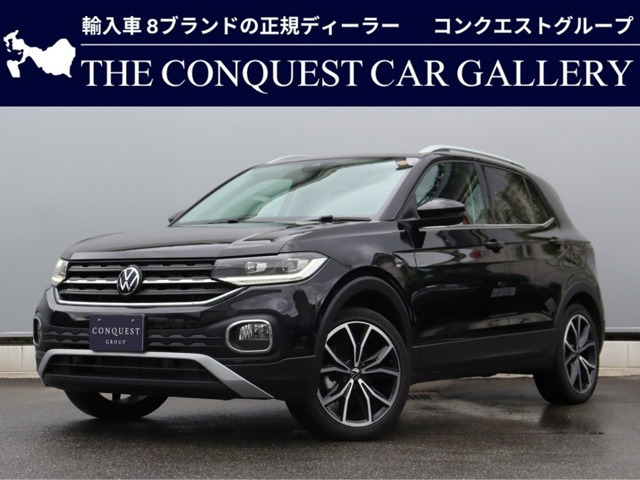 T-CrossTSI スタイル
