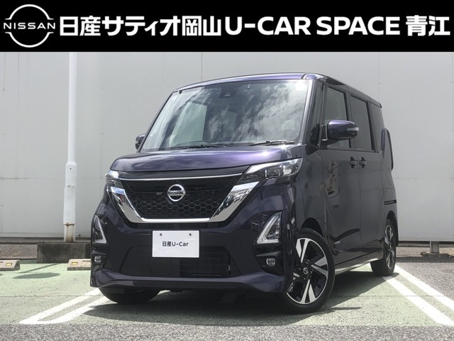 デイズハイウェイスター Gターボ プロパイロットエディション
