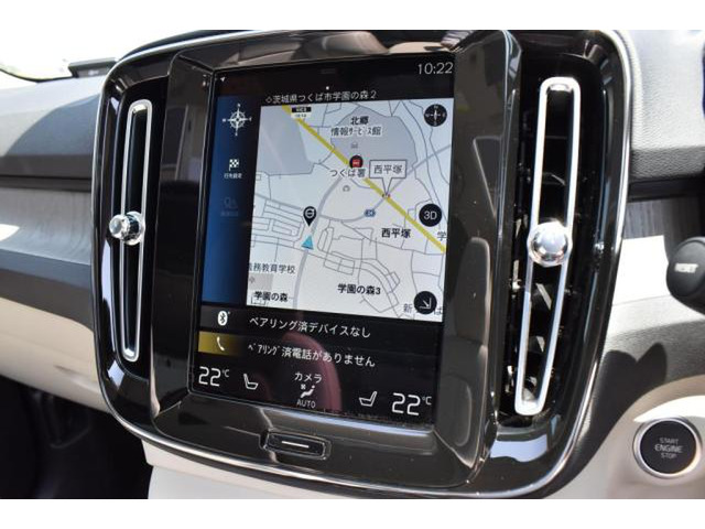 XC40リチャージ プラグイン ハイブリッド T5 インスクリプション