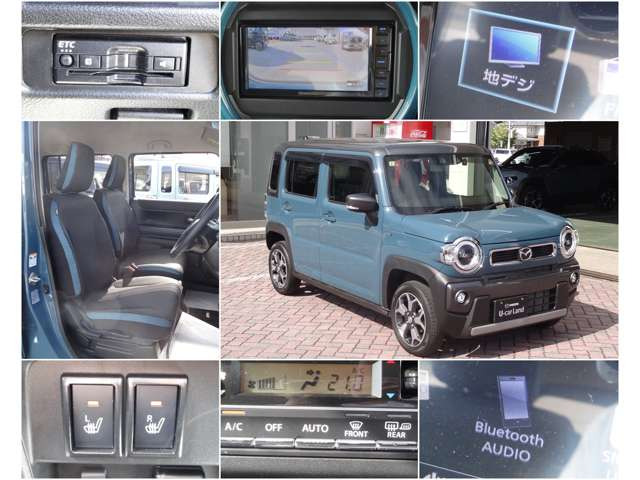 フレアクロスオーバーハイブリッド XS 4WD