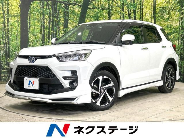 ライズ1.2 Z