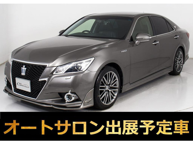 クラウンアスリートハイブリッド 2.5 G