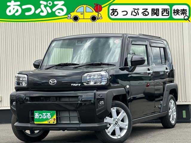 タフトG