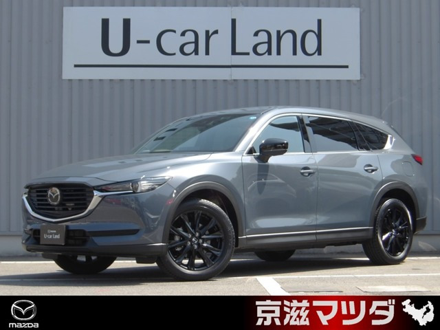 CX-82.5 25S ブラックトーンエディション