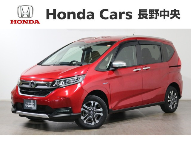 フリード1.5 ハイブリッド クロスター ホンダセンシング 4WD