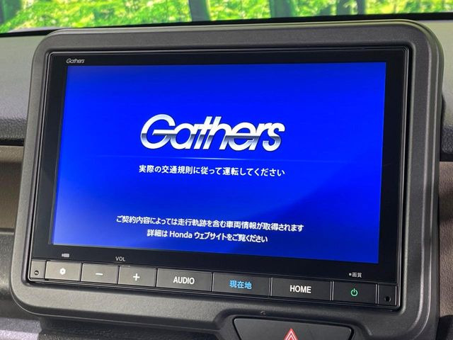 N-BOXジョイ 2トーン