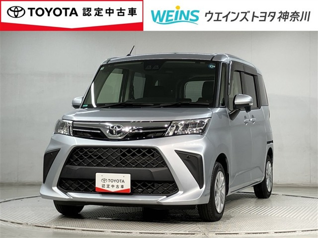 ルーミー1.0 G