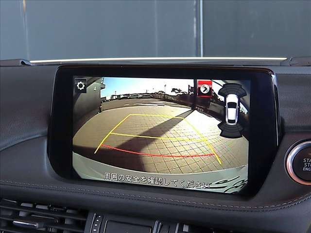 MAZDA6ワゴン2.2 XD