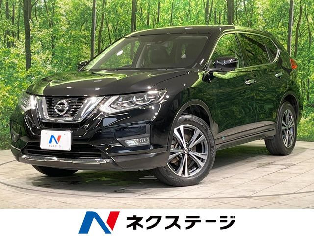 エクストレイル2.0 20X