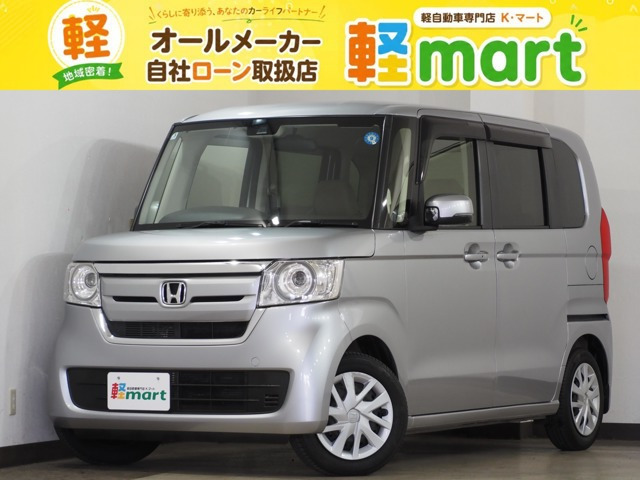 N-BOXG ホンダセンシング