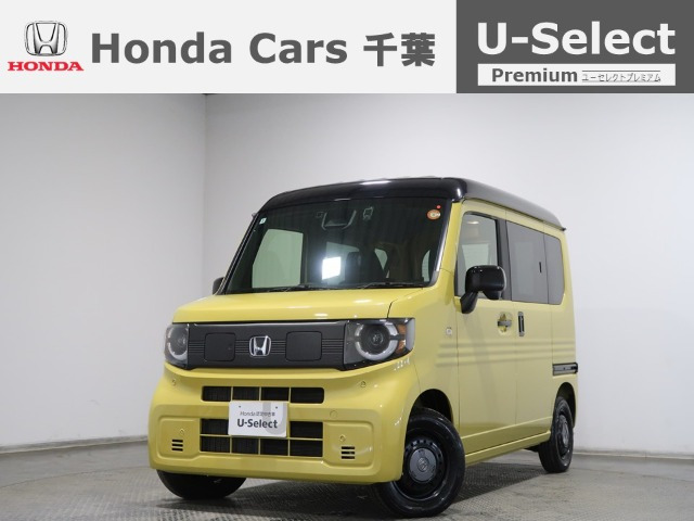 N-VAN e:e: ファン