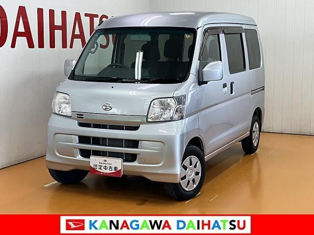 ハイゼットカーゴクルーズ ハイルーフ