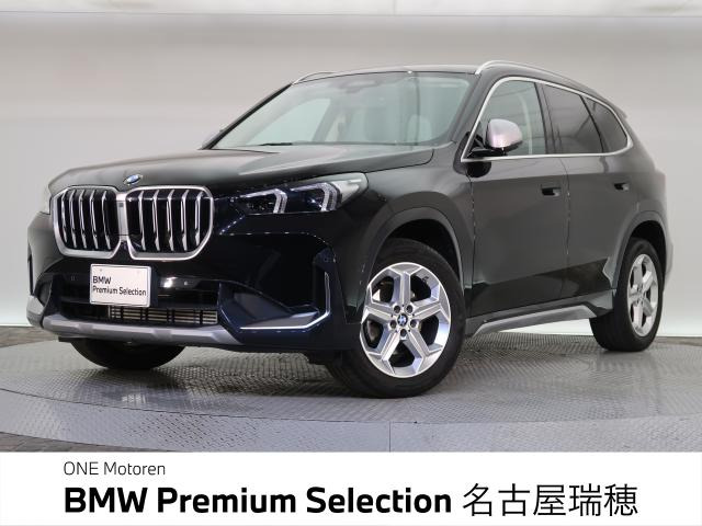 X1xドライブ 20i xライン DCT 4WD