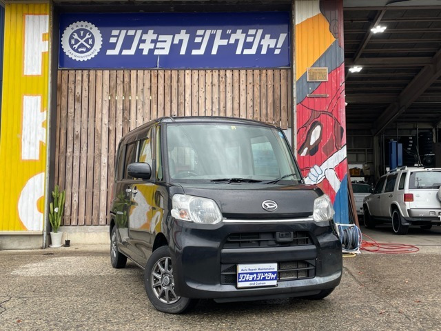 タントX SA