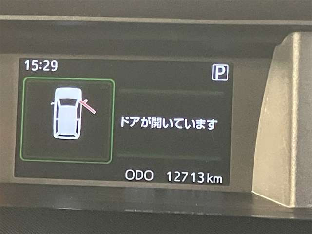 ルーミー1.0 G