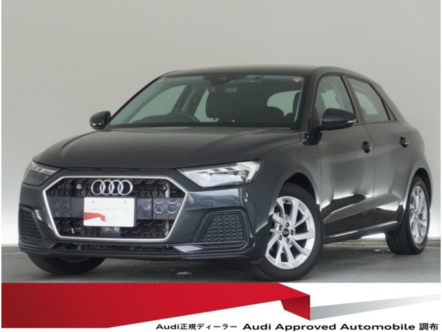 A1スポーツバック25 TFSI アドバンスド