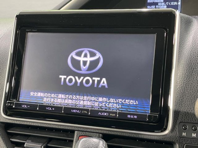 ヴォクシー2.0 ZS 煌