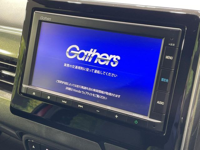 N-WGNカスタムL ターボ ホンダ センシング