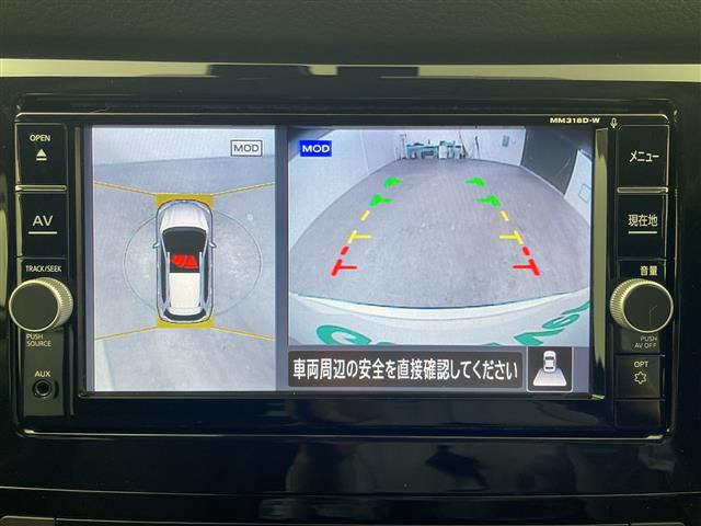 エクストレイル2.0 20Xi 4WD
