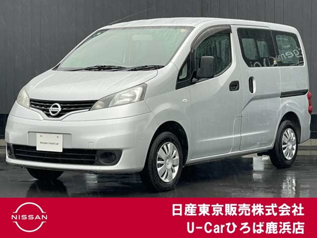 NV200バネットバン1.6 VX