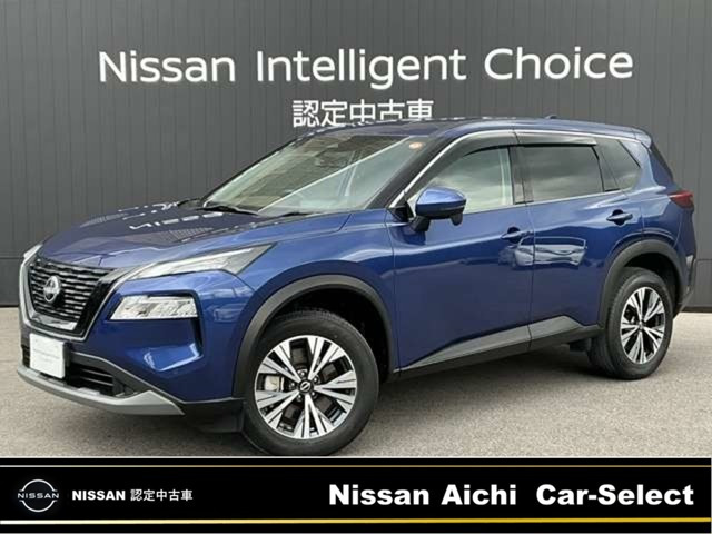 エクストレイル1.5 X