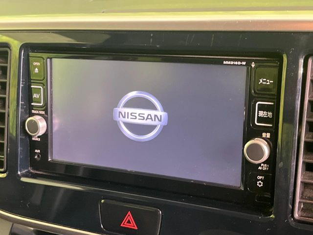 デイズルークスハイウェイスター X