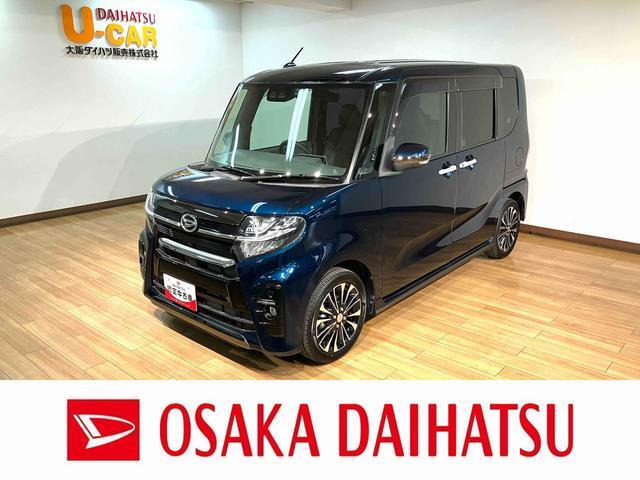 タントカスタムRS