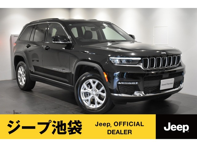グランドチェロキーリミテッド 4WD