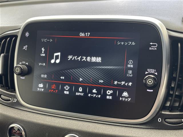 アバルト595コンペティツィオーネ