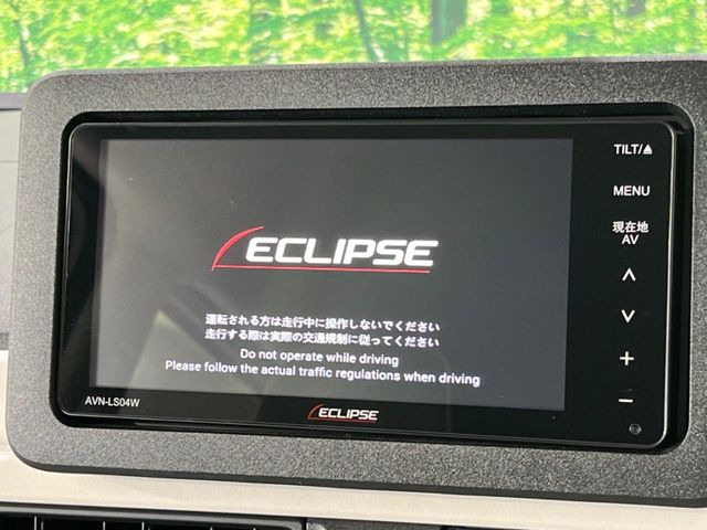 ムーヴキャンバスストライプス G