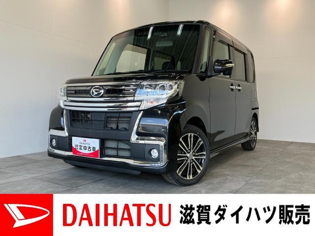 タントカスタムRS トップエディション SAIII